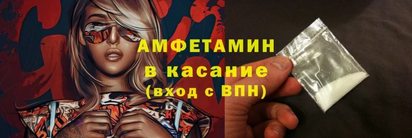 кокаин перу Белокуриха
