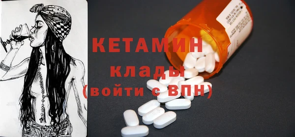 2c-b Белоозёрский