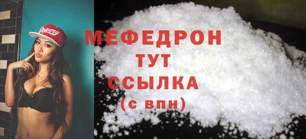 кокаин перу Белокуриха