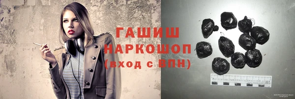 кокаин перу Белокуриха
