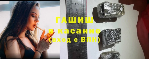 винт Беломорск