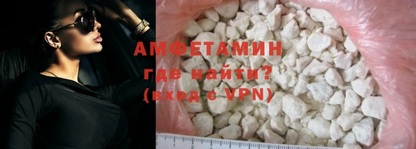 кокаин перу Белокуриха