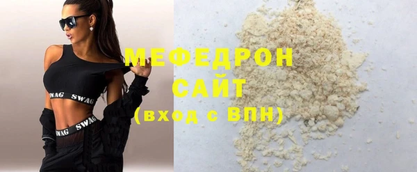 кокаин перу Белокуриха