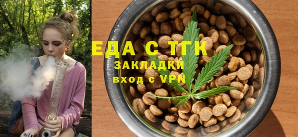 кокаин перу Белокуриха