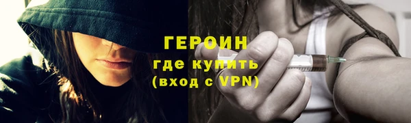 2c-b Белоозёрский