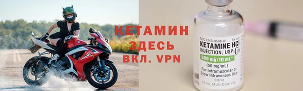 2c-b Белоозёрский