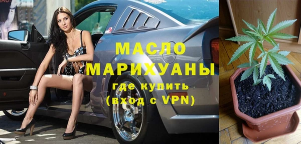 2c-b Белоозёрский