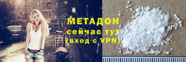 кокаин перу Белокуриха