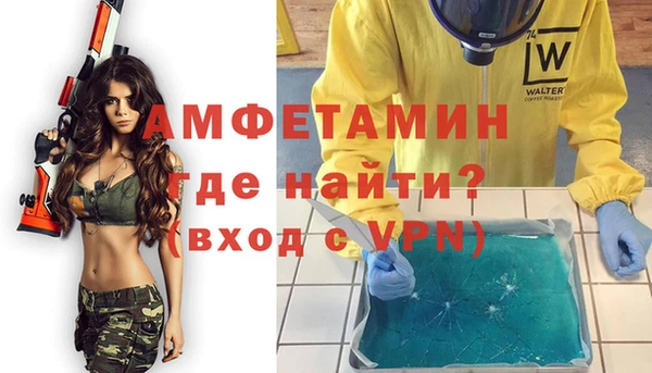 таблы Балахна