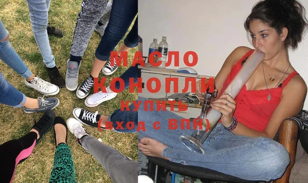 2c-b Белоозёрский