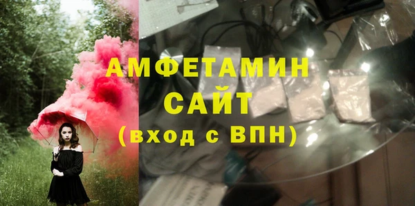 2c-b Белоозёрский