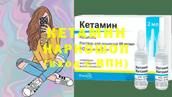 кокаин перу Белокуриха