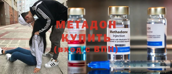 винт Беломорск