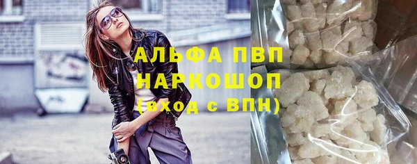 2c-b Белоозёрский
