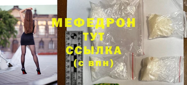 кокаин перу Белокуриха