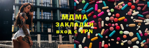 2c-b Белоозёрский