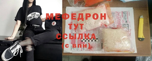 2c-b Белоозёрский