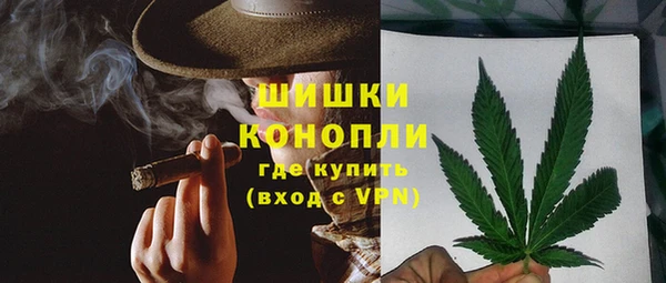 2c-b Белоозёрский