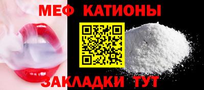 spice Владимир