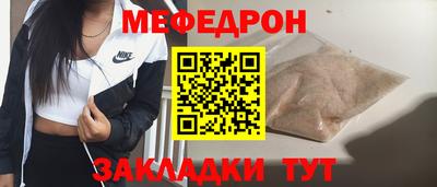 spice Владимир