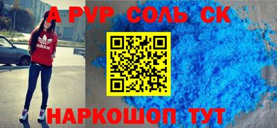 MDMA Владивосток
