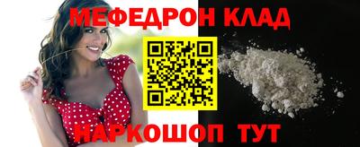 2c-b Владикавказ
