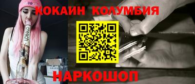 spice Владимир