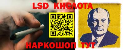 2c-b Владикавказ