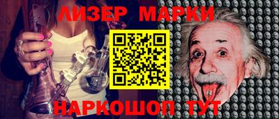 MDMA Владивосток