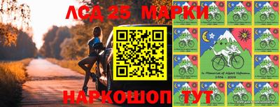 2c-b Владикавказ