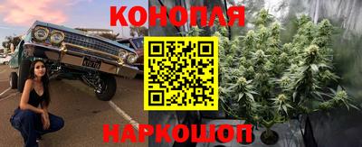 2c-b Владикавказ
