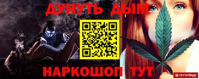 MDMA Владивосток