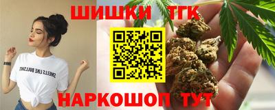 MDMA Владивосток