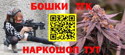 MDMA Владивосток