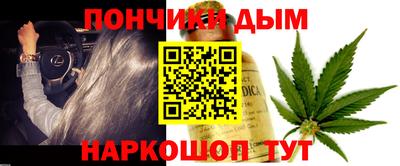 MDMA Владивосток