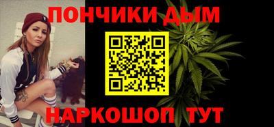 MDMA Владивосток