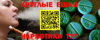 2c-b Владикавказ