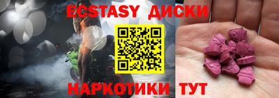 2c-b Владикавказ