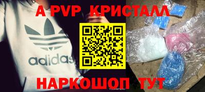 MDMA Владивосток