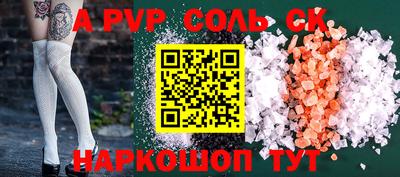 MDMA Владивосток