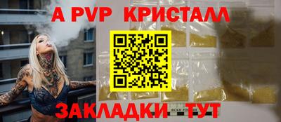 MDMA Владивосток