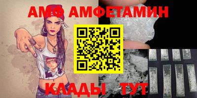 spice Владимир