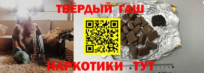 MDMA Владивосток