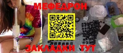MDMA Владивосток