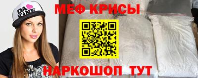 2c-b Владикавказ