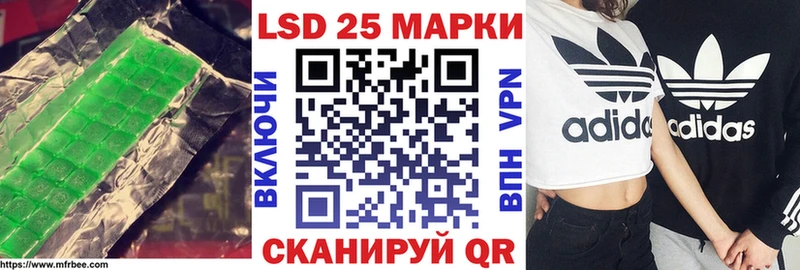 OMG   Воркута  LSD-25 экстази ecstasy 