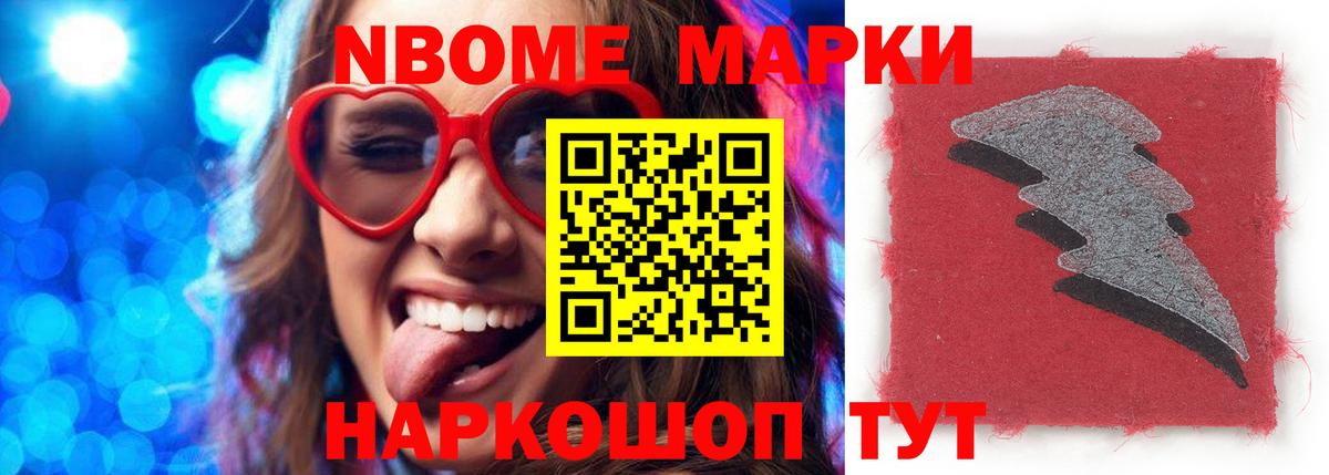Лсд 25 экстази кислота Воркута