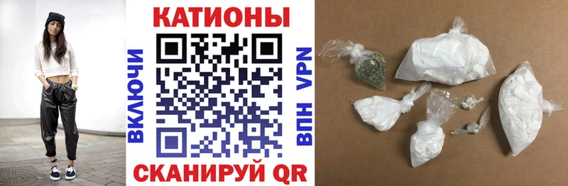 kraken ССЫЛКА  Воркута  МЯУ-МЯУ мука 
