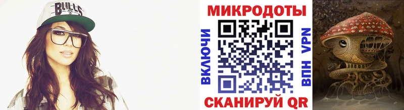 закладки  Воркута  Псилоцибиновые грибы Magic Shrooms 